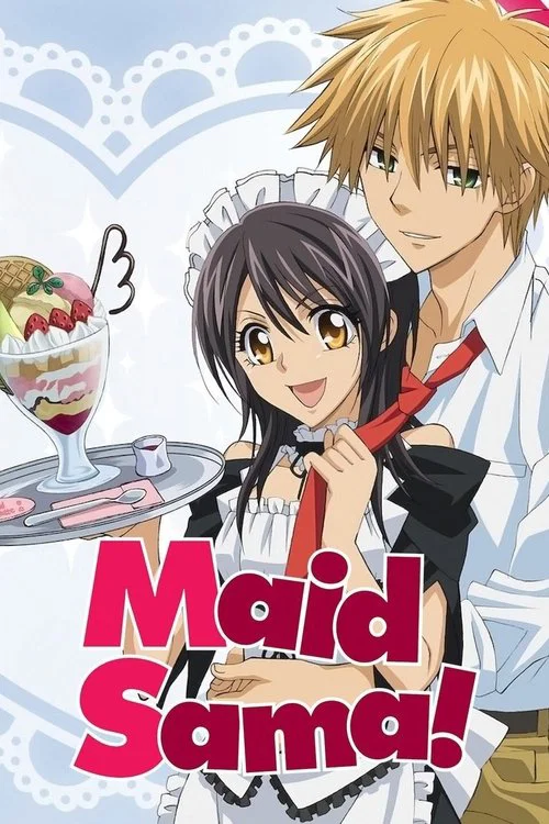 پوستر Maid Sama!