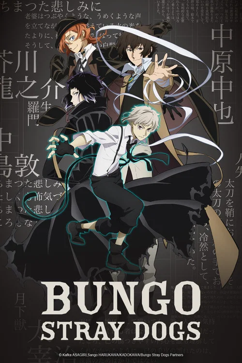 پوستر Bungo Stray Dogs