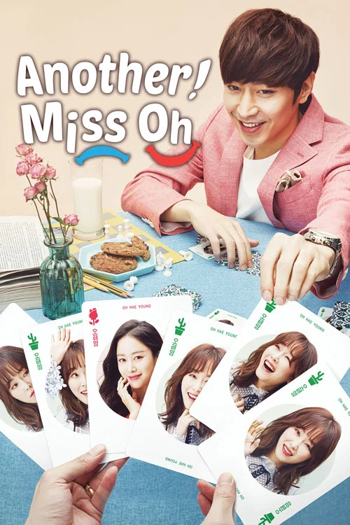 پوستر Another Miss Oh