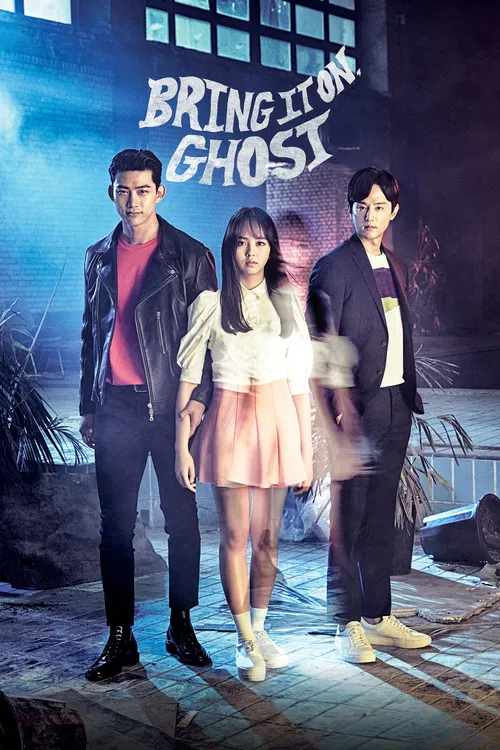 پوستر Bring It On, Ghost