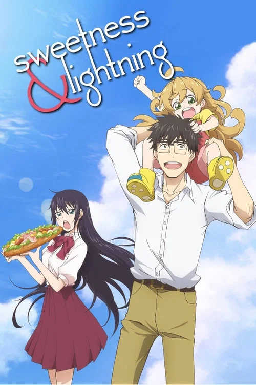 پوستر Sweetness & Lightning