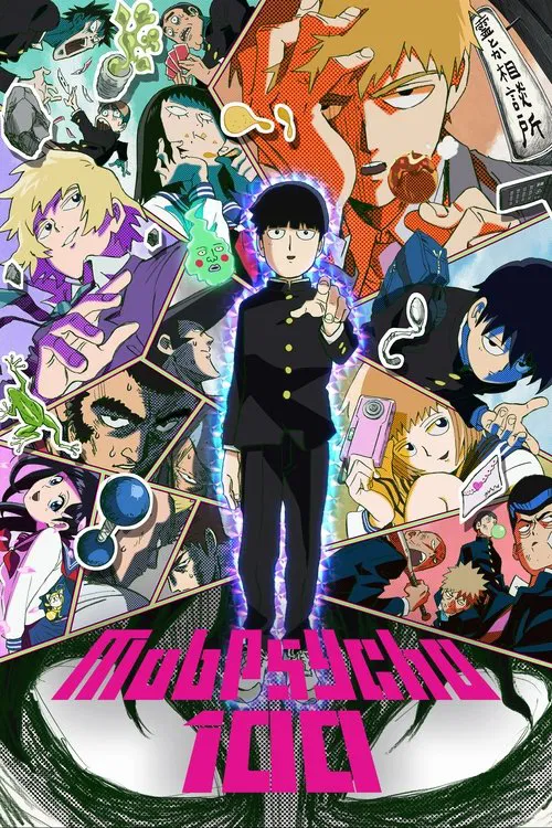 پوستر Mob Psycho 100
