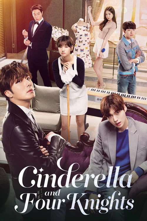 پوستر Cinderella and Four Knights