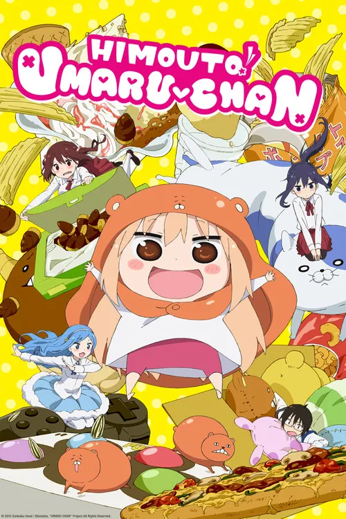 پوستر Himouto! Umaru-chan
