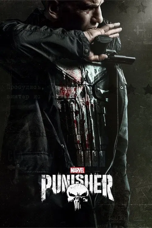 پوستر Marvel's The Punisher