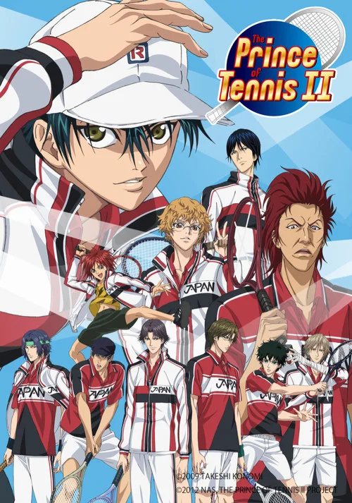 پوستر The Prince of Tennis II