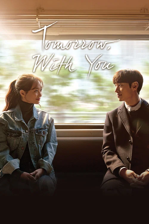 پوستر Tomorrow with You