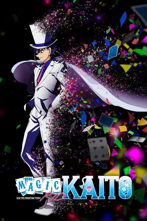پوستر Magic Kaito 1412