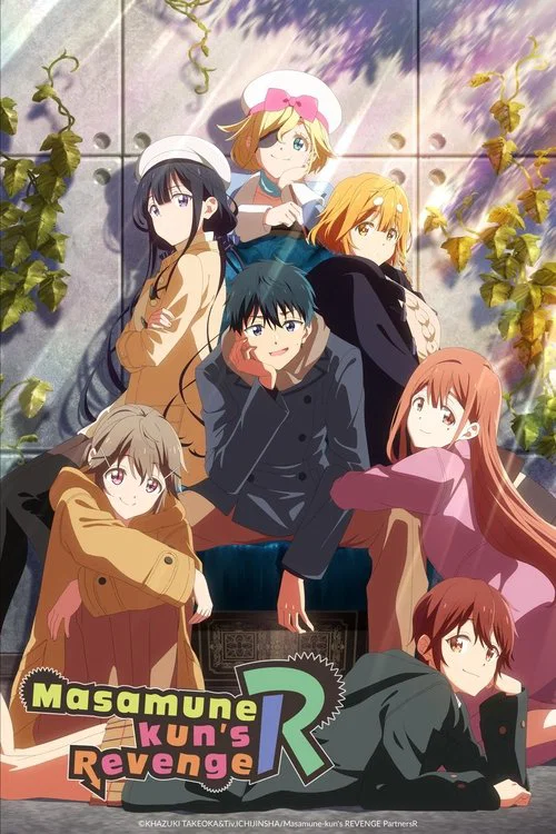 پوستر Masamune-kun's Revenge