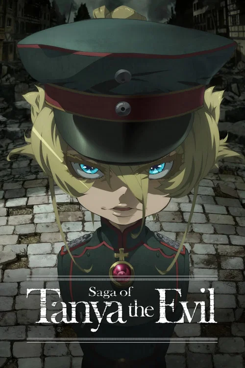 پوستر Saga of Tanya the Evil