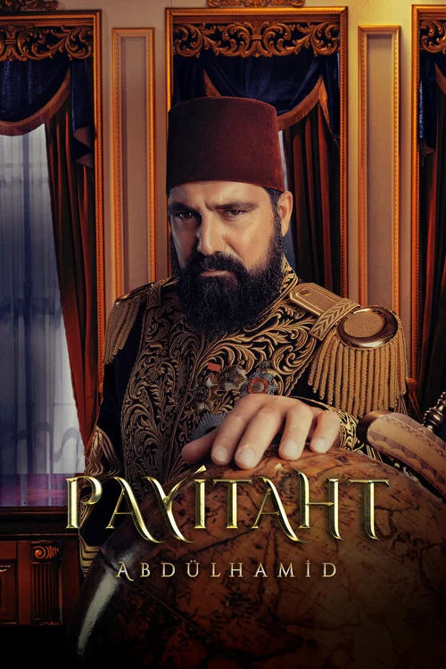 پوستر Payitaht: Abdulhamid