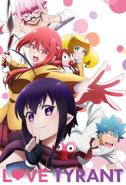 پوستر Love Tyrant