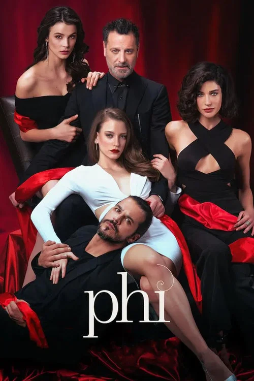 پوستر Phi