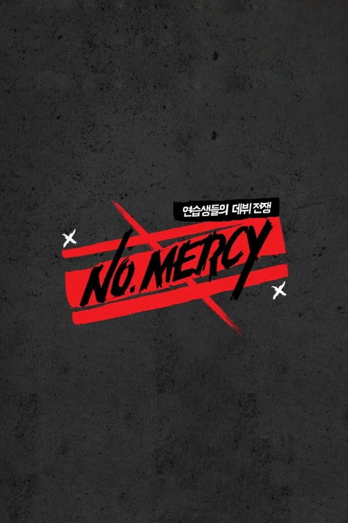 پوستر NO.MERCY