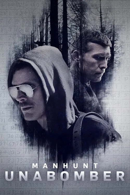 پوستر Manhunt