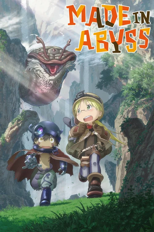 پوستر Made in Abyss