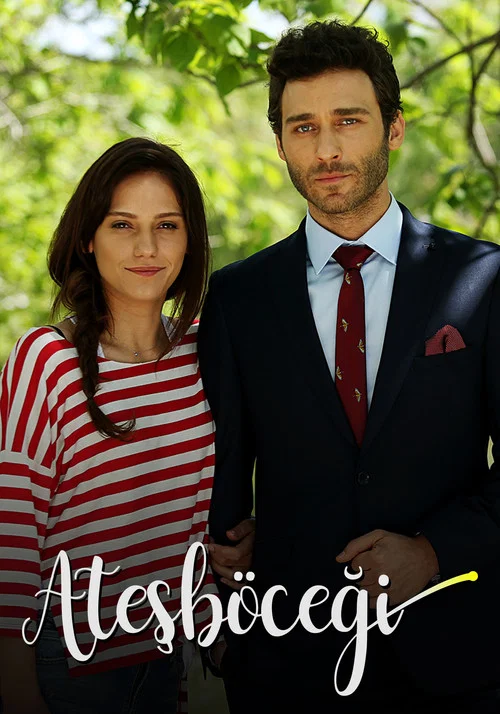 پوستر Ateşböceği