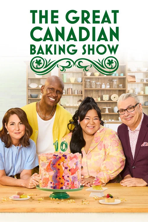 پوستر The Great Canadian Baking Show