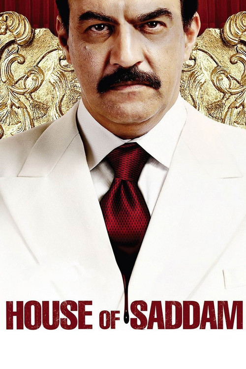پوستر House of Saddam