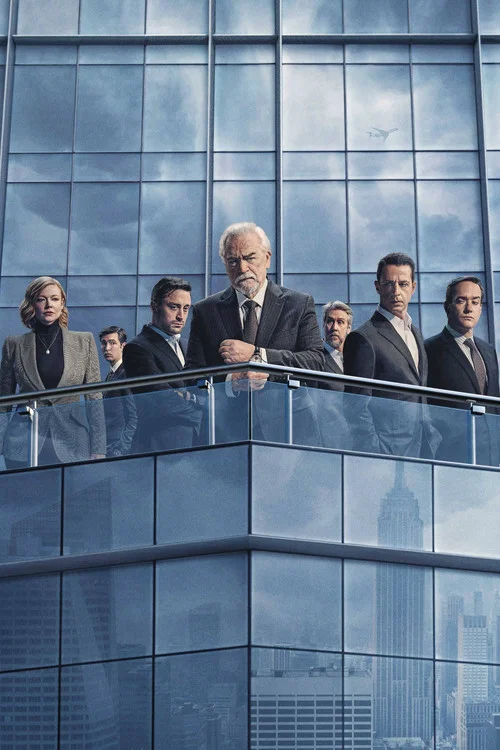 پوستر Succession