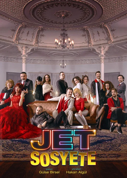 پوستر Jet Sosyete
