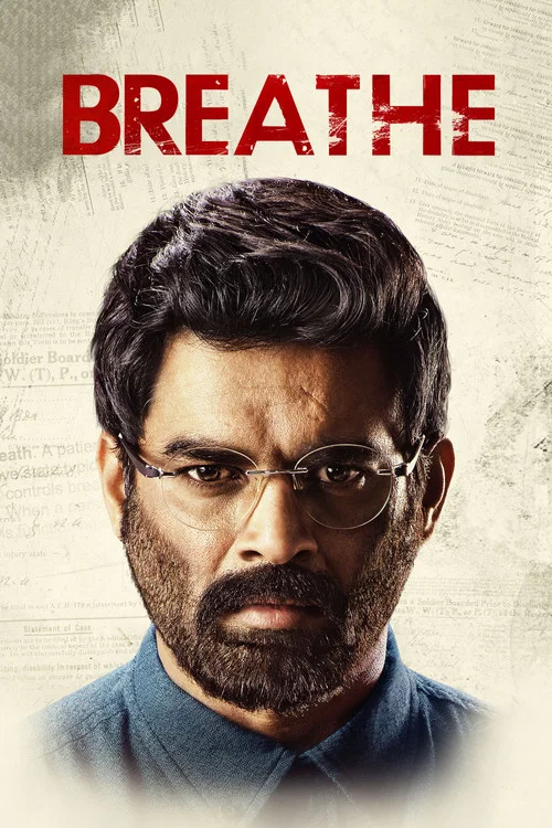 پوستر Breathe