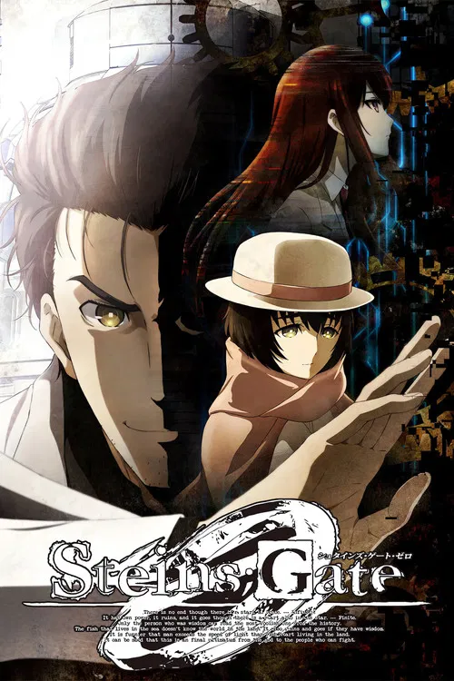 پوستر Steins;Gate 0