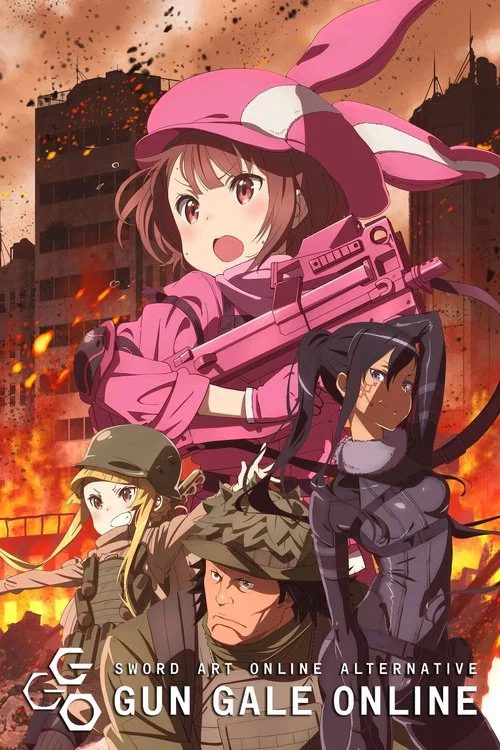 پوستر Sword Art Online Alternative: Gun Gale Online