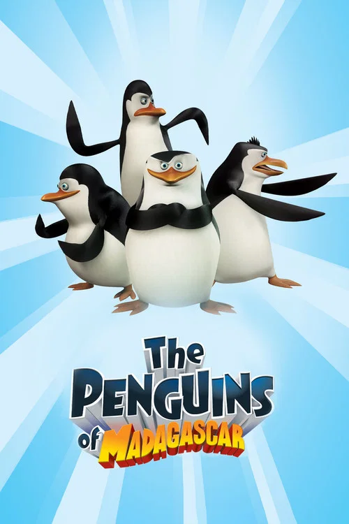 پوستر The Penguins of Madagascar
