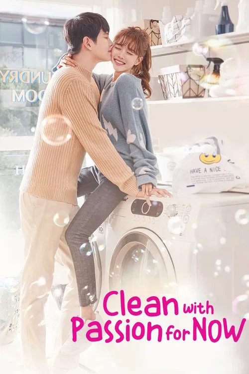 پوستر Clean with Passion for Now