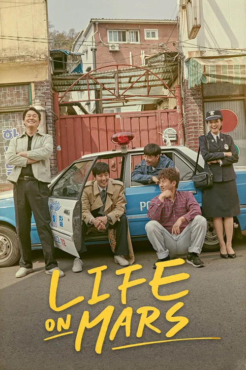 پوستر Life on Mars