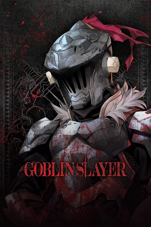 پوستر Goblin Slayer