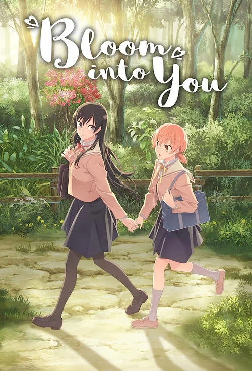 پوستر Bloom Into You