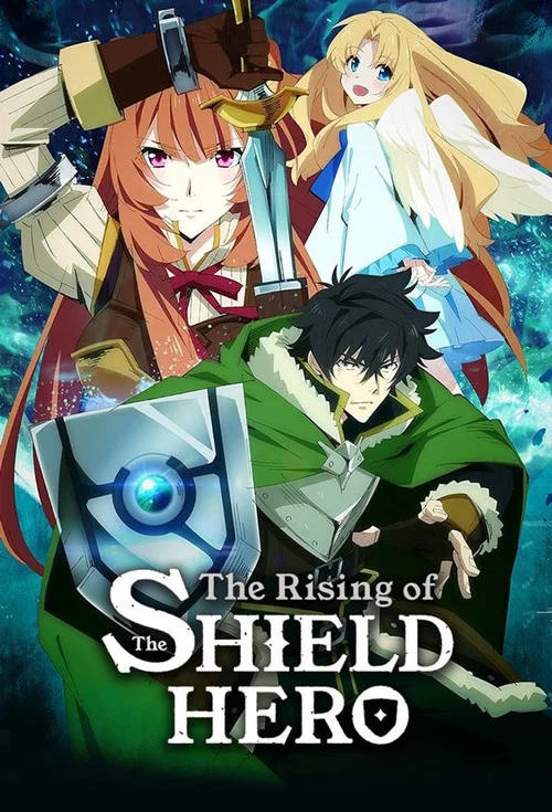پوستر The Rising of the Shield Hero