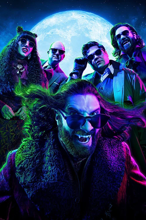 پوستر What We Do in the Shadows