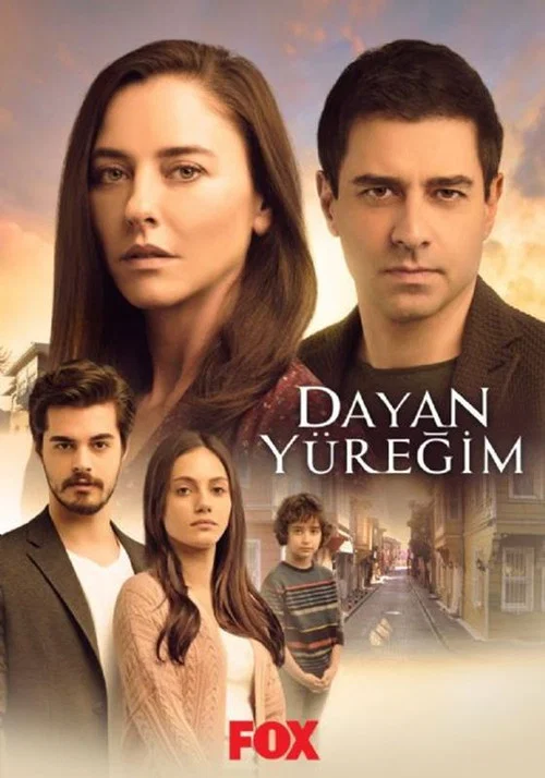 پوستر Dayan Yüreğim