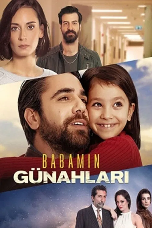 پوستر My Father's Sins