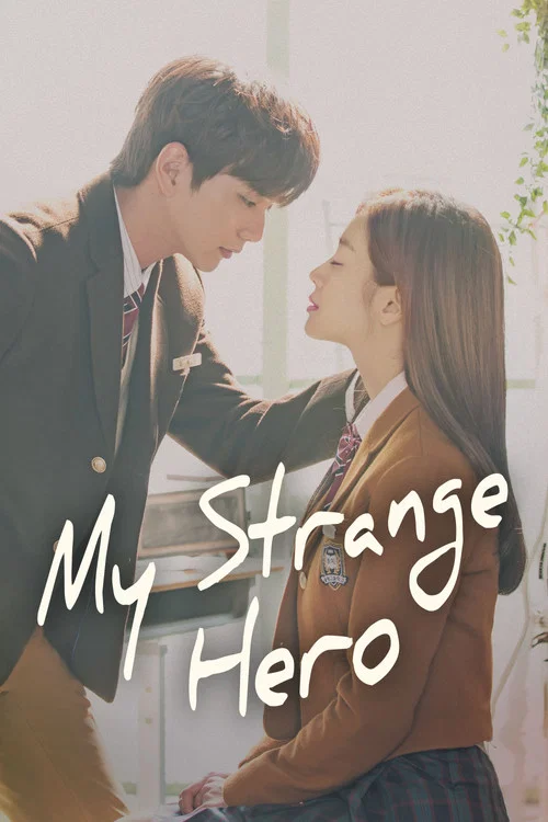 پوستر My Strange Hero