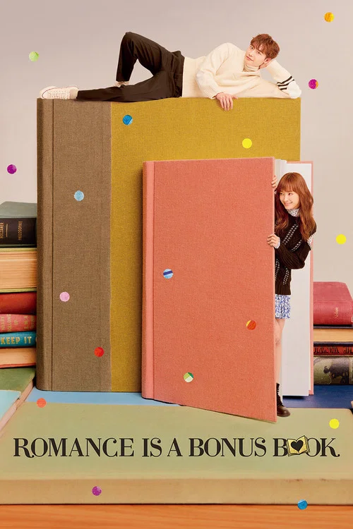 پوستر Romance Is a Bonus Book