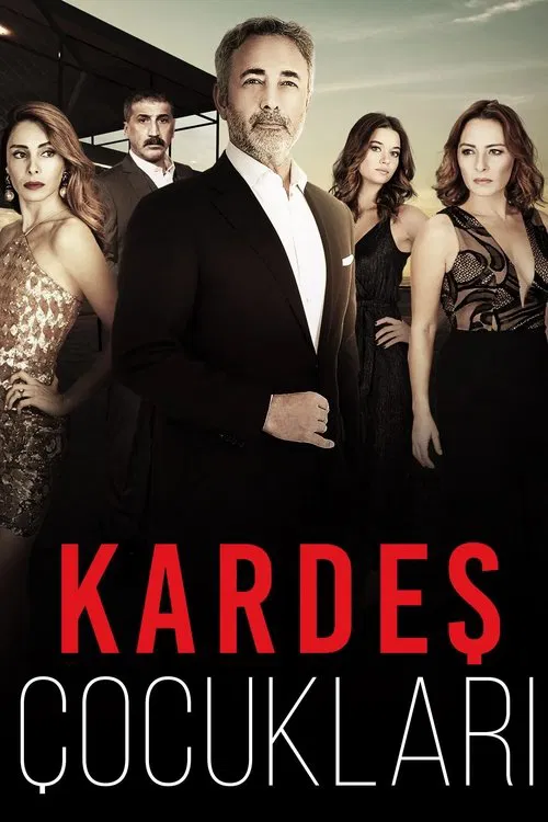 پوستر Kardeş Çocukları