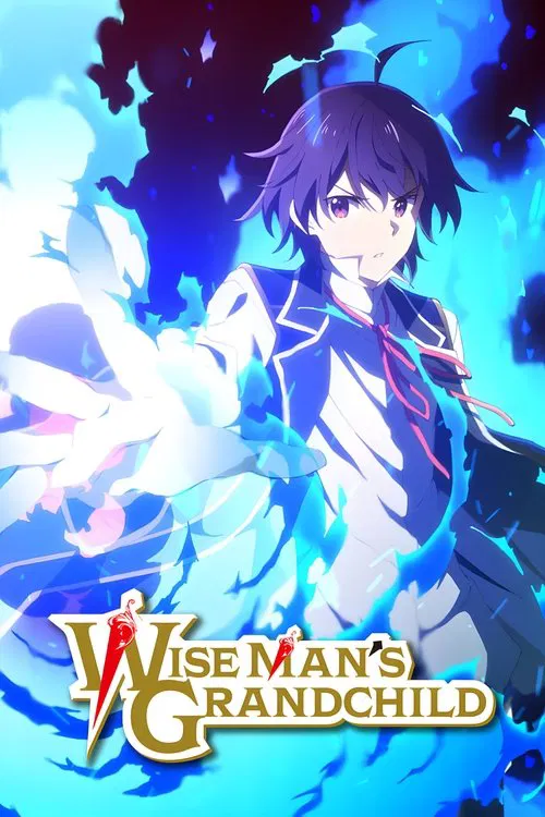 پوستر Wise Man's Grandchild