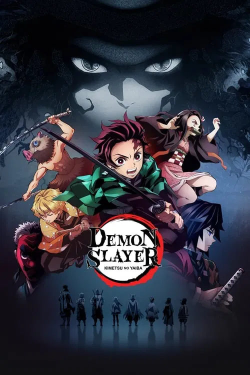 پوستر Demon Slayer: Kimetsu no Yaiba