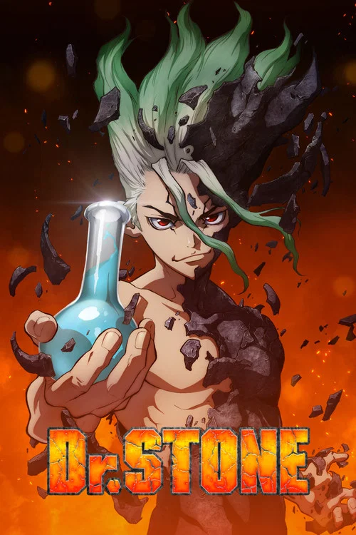 پوستر Dr. STONE