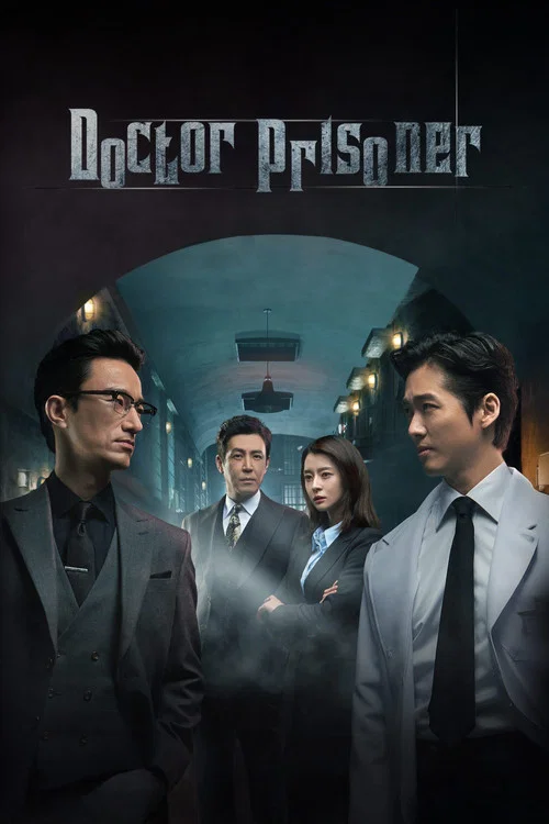 پوستر Doctor Prisoner