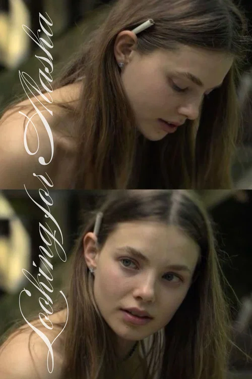 پوستر Looking for Alaska