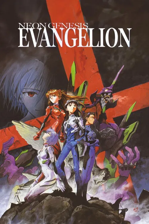 پوستر Neon Genesis Evangelion