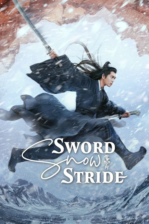 پوستر Sword Snow Stride