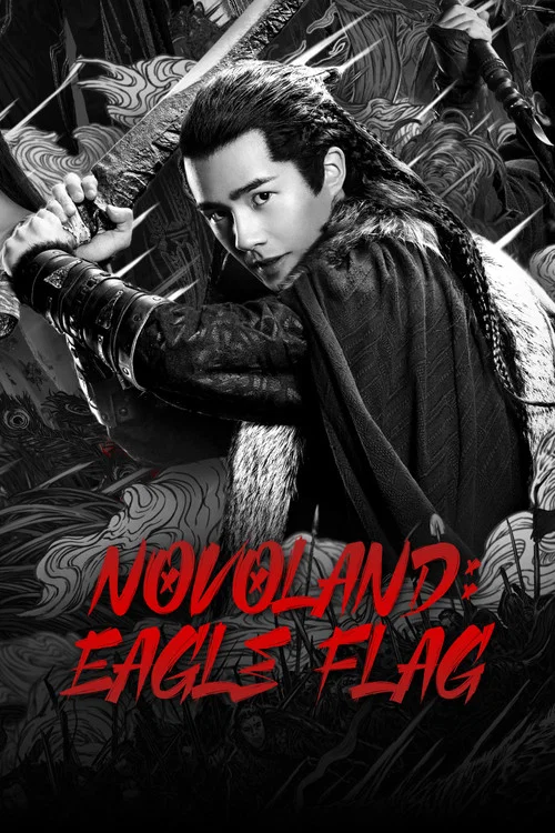 پوستر Novoland: Eagle Flag