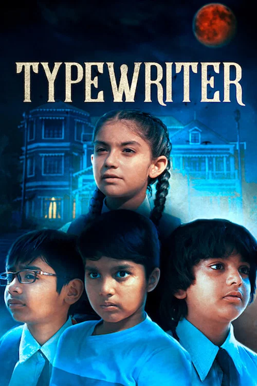 پوستر Typewriter