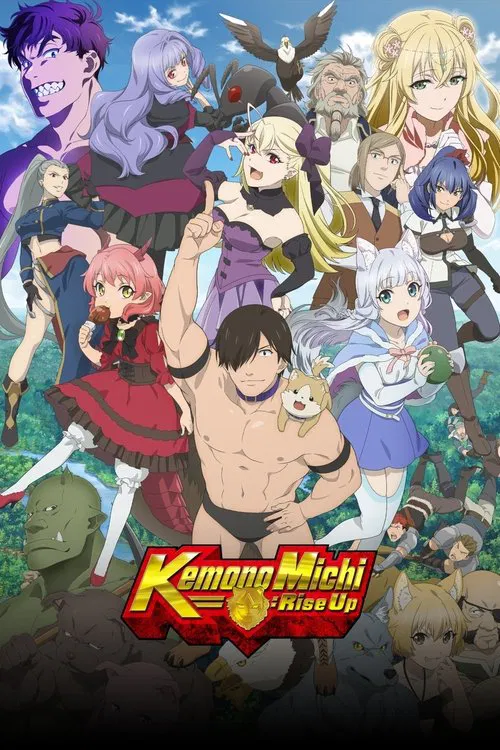پوستر Kemono Michi: Rise Up